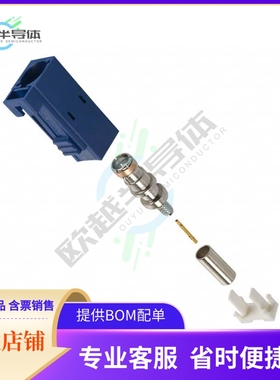 FA1-NCSJ-C01-0【CONN FAKRA JACK STR 50 OHM CRIMP】