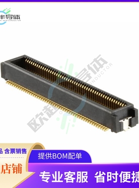 1565359-1【CONN PLUG 100POS SMD GOLD】