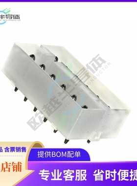 350213-1【CONN HEADER VERT 12POS 5.08MM】