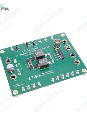 DC1632A[开发板EVAL BOARD FOR LTC3839】