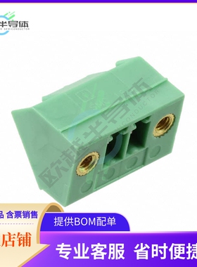 1827428【TERM BLOCK HDR 2POS 45DEG 3.81MM】