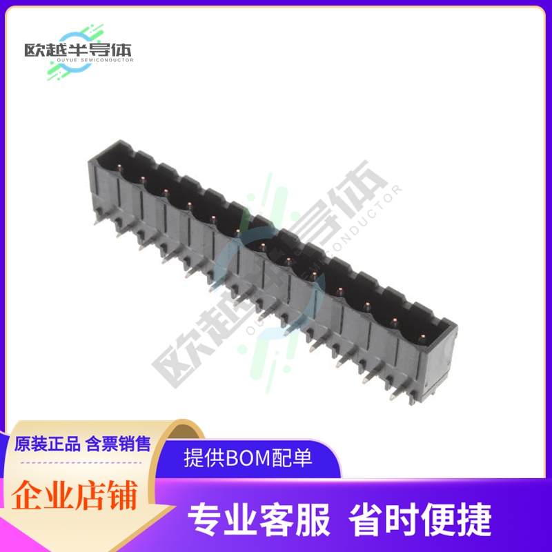 1-2342083-3【TERM BLCK HDR 13POS 90DEG 5.08MM】