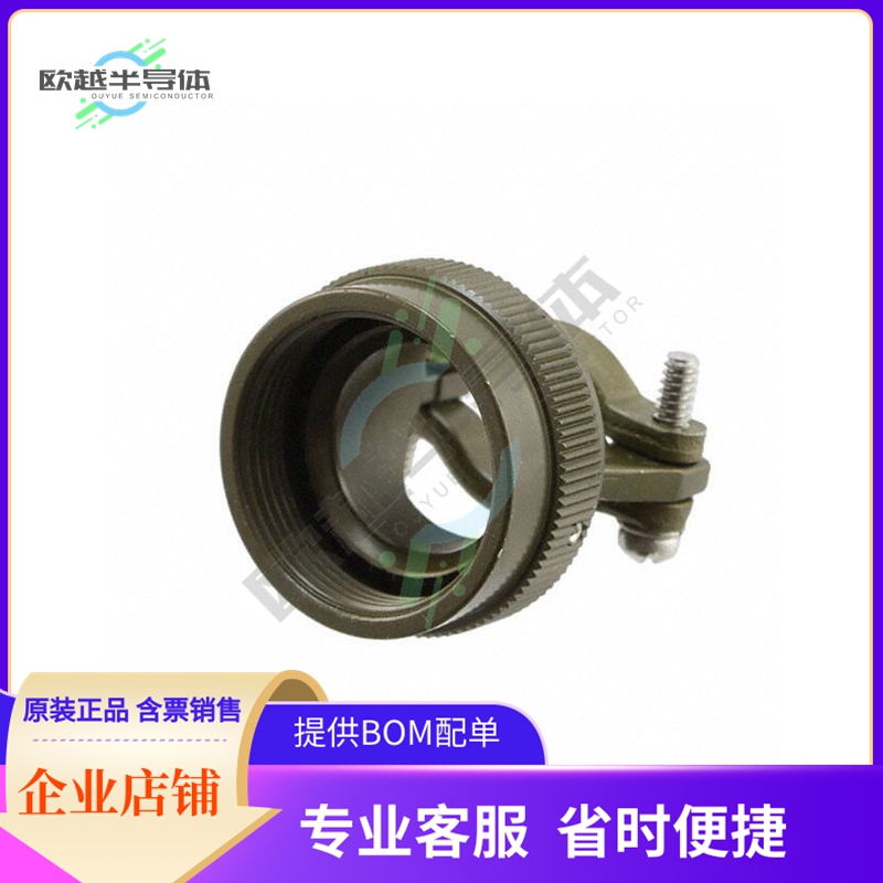 M85049/52S16W【CONN CABLE CLAMP SZ 16 19 OLIVE】