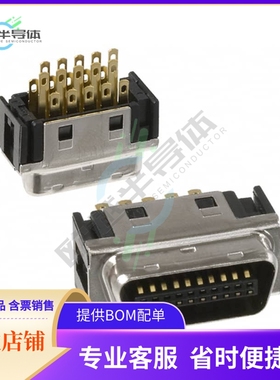 DX40M-20P【CONN MIN HD PLG 20P STR SLD EYEL】