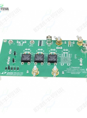 DC2164A-B[开发板EVAL BOARD FOR LTM46301】