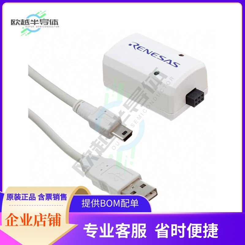 ISLUSBEVAL1Z【USB TO PMBUS ADAPTER, ROHS COMPL】