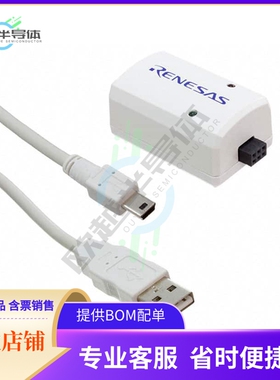 ISLUSBEVAL1Z【USB TO PMBUS ADAPTER, ROHS COMPL】