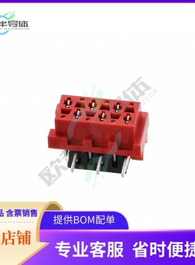 7-188431-6【CONN RCPT 6POS 0.1 TIN SMD】