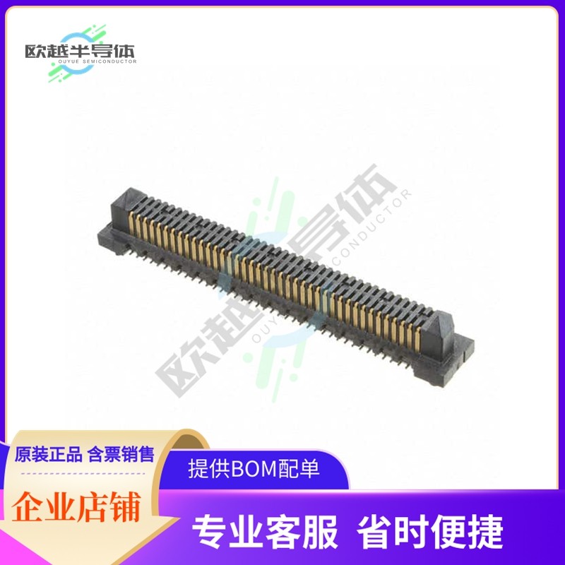ERM8-040-02.0-S-DV-TR【CONN HDR 80POS SMD GOLD】,3C数码配件,其它配件,淘宝优惠券,粉丝福利购,淘宝优惠卷