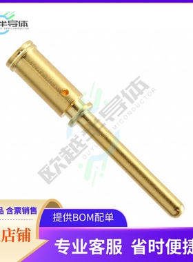 1050210【CONTACT PIN CRIMP】