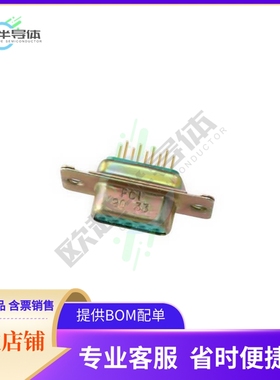 DEM09S332N【DSUB DM SIGNAL STB 9SOC】