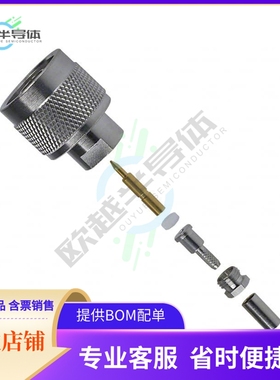 172128【CONN N PLUG STR 50 OHM CRIMP】