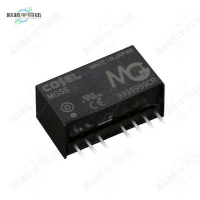 MGS61205[电源模块DC DC CONVERTER 5V]