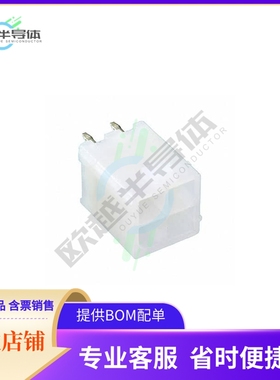 39288040【CONN HEADER VERT 4POS 4.2MM】