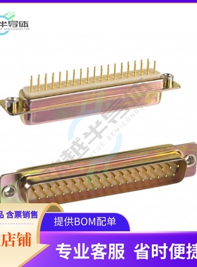 172-E37-111R011【CONN D-SUB PLUG 37P PNL MNT SLDR】