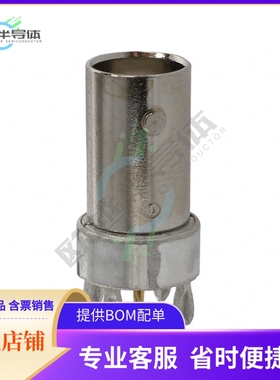 5222006-1【CONN BNC JACK STR 50 OHM PCB】