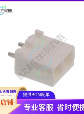 794876-1【CONN HEADER VERT 2POS 6.35MM】