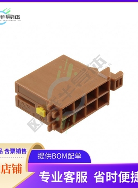 963121-1【CONN RCPT HSG 8POS 6.00MM】