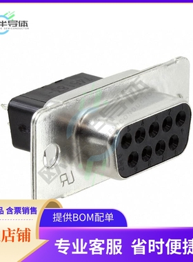 745183-1【CONN D-SUB RCPT 9POS VERT SLDR】