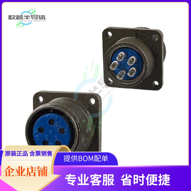 97-3102A-18-11S【CONN RCPT FMALE 5P SOLDER CUP】