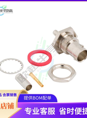 112568【CONN BNC JACK STR 75 OHM CRIMP】