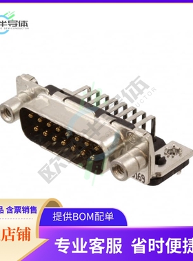 3-338169-2【CONN D-SUB PLUG 15POS R/A SLDR】