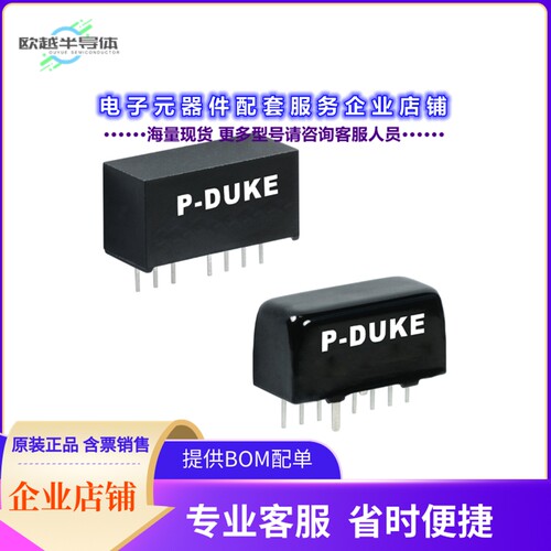 PDL09-24D15M[电源模块DC DC CONVERTER +/-15V 9W]