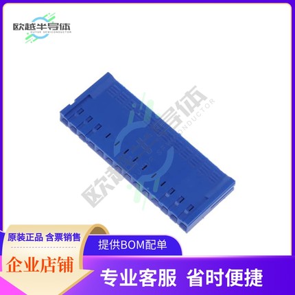 67013-014LF【CONN FFC/FPC RCPT HSG 14POS 2.54】