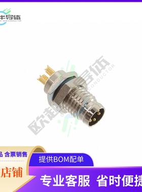 SD-MME04B-MMTPH-S70-000【CONN RCPT MALE 4POS SOLDER CUP】