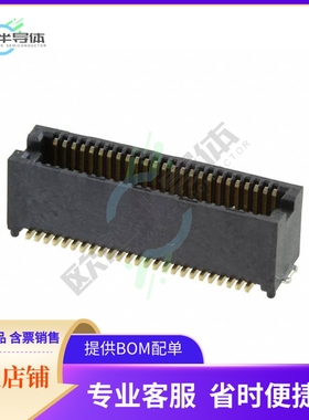 10132797-055100LF【CONN PLUG 50POS SMD GOLD】