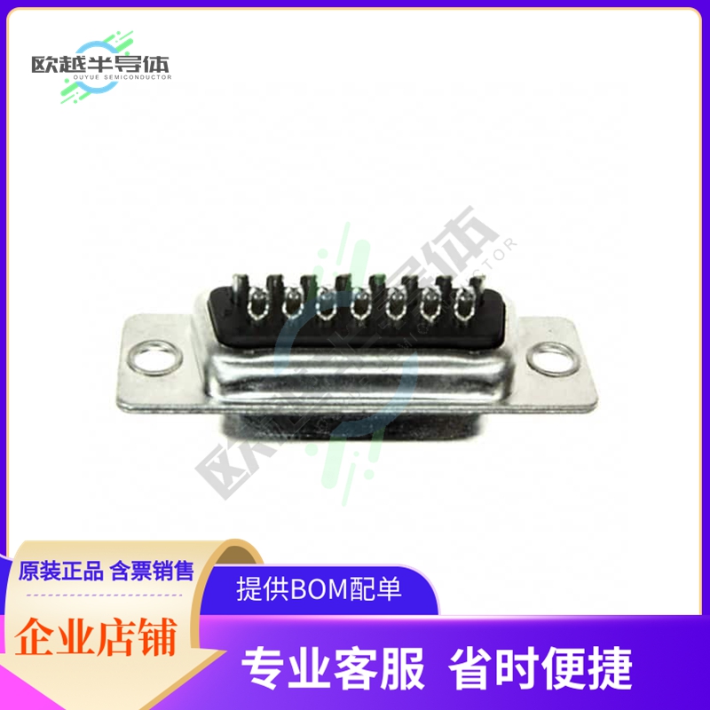 5-747909-2【CONN D-SUB RCPT 15POS SLDR CUP】