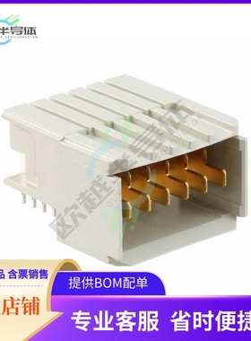 5646956-1【CONN HEADER BLADE PWR 6P EDGE MT】