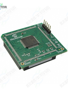 MA330045[开发板DSPIC33CH512MP508 MOTOR CONTROL】