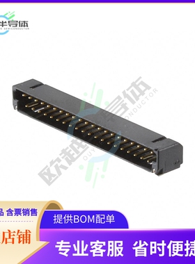 FI-W41P-HFE【CONN HEADER SMD R/A 41POS 1.25MM】