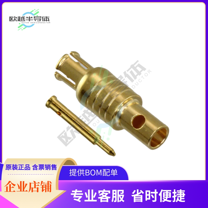 734154680【CONN SSMCX PLUG STR 50OHM SOLDER】