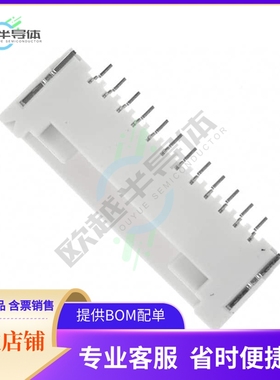 SM12B-ZESS-TB(LF)(SN)【CONN HEADER SMD R/A 12POS 1.5MM】