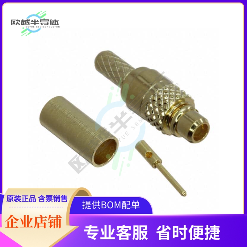 734150972【MMCX PLUG, STR, CRIMP, RG178/196】