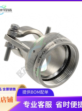 A8504952136N【CONN CABLE CLAMP SZ 36 SILVER】