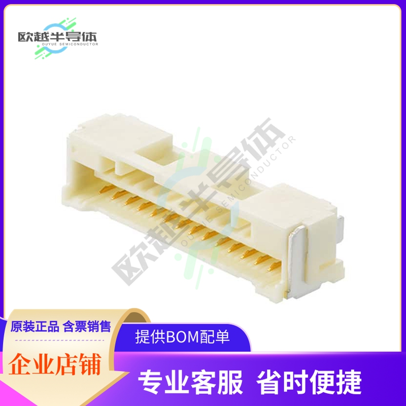 2132260610【CONN RECPT R/A SMC 6 POS】