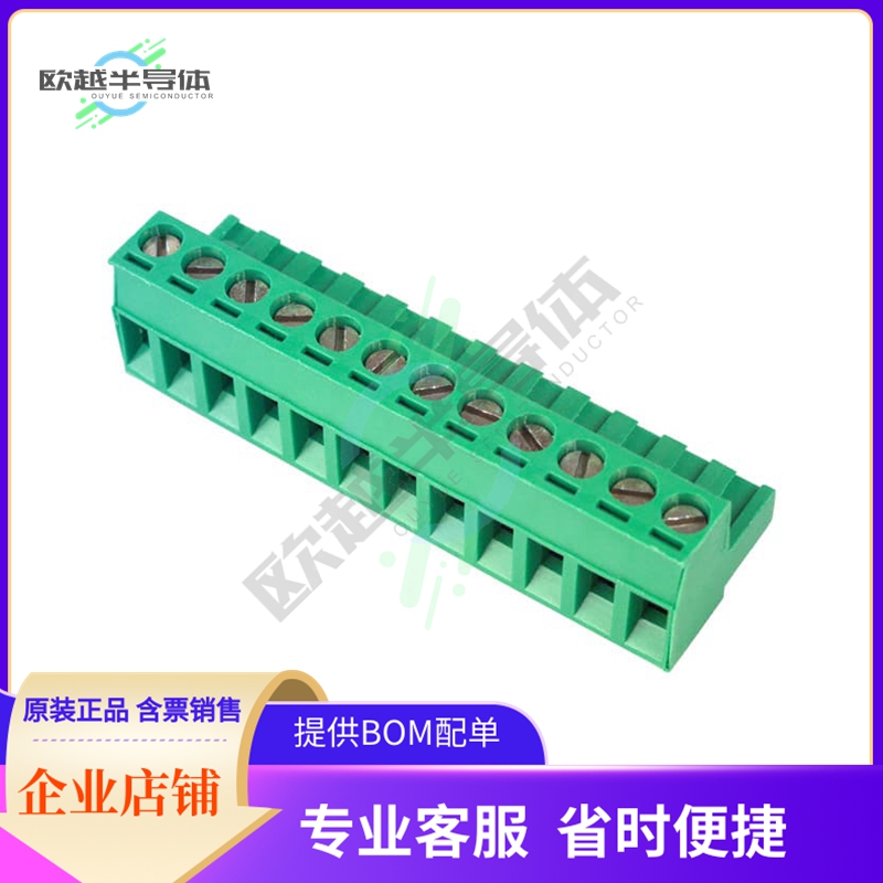 ED950/12【TERM BLOCK PLUG 12POS STR 5MM】