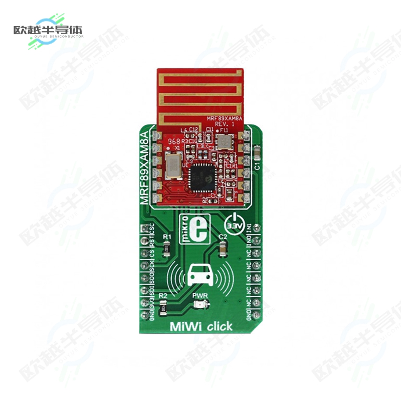 MIKROE-2924[开发板MIWI CLICK】