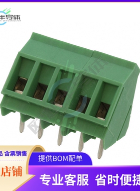 1713309【TERM BLOCK 5POS 35DEG 5.08MM PCB】