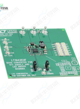 DC688A[开发板EVAL BOARD FOR LT1942】