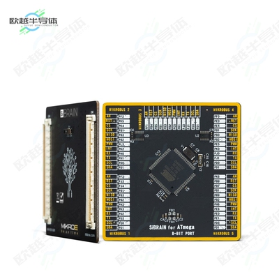 MIKROE-5847[开发板SIBRAIN FOR ATMEGA1280】
