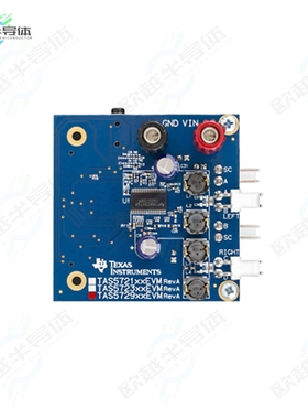 TAS5729MDEVM[开发板EVAL BOARD FOR TAS5729MD】