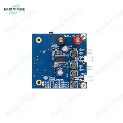 TAS5729MDEVM[开发板EVAL BOARD FOR TAS5729MD】