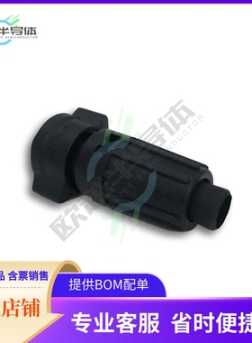 W6382-5SG-P-528【CONN PLUG FMALE 5POS SOLDER CUP】