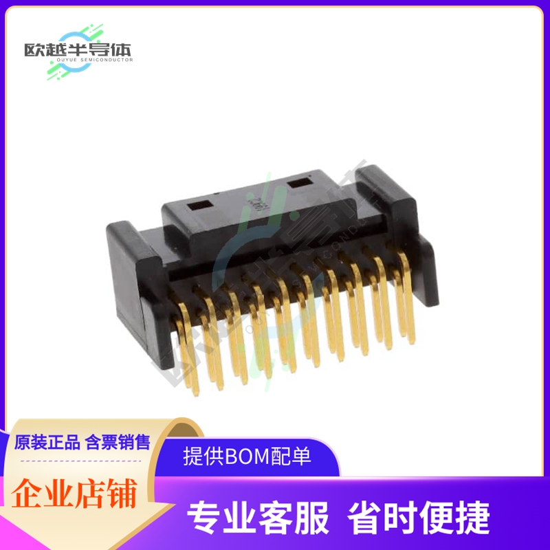 DF51K-20DP-2DS(805)【CONN HDR 2MM DUAL GLD R/A 20POS】