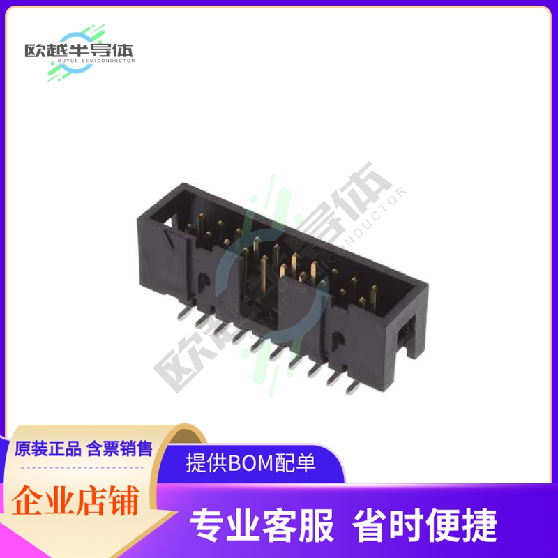 52601-G20-8LF【CONN HEADER SMD 20POS 2.54MM】