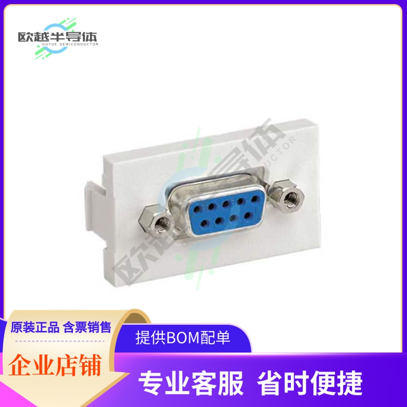 IAPHD9CWH【INDUSTRIAL 9-PIN FEMALE/FEMALE D】
